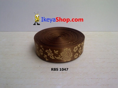 Pita RBS 1047  large2